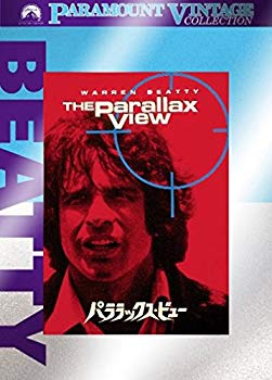 【中古】(未使用・未開封品)　パララックス・ビュー [DVD] ar3p5n1