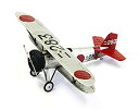 【中古】ファインモールド 1/72 日本海軍 九〇式艦上戦闘機二型 プラモデル FP21 6g7v4d0