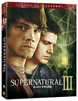 【中古】(未使用・未開封品)　スーパーナチュラル 〈サード・シーズン〉コレクターズ・ボックス2 [DVD] ar3p5n1