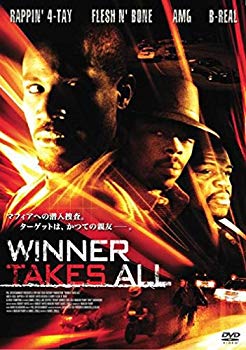 【中古】Winner Takes All ウイナー・テイクス・オール [DVD] 6g7v4d0