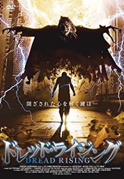 Rakuten - 【中古】(未使用・未開封品)　ドレッド・ライジング [DVD] ar3p5n1