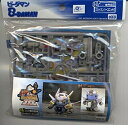 【中古】Bビーダマン爆外伝 P-25 スカイボンバーユニット 2mvetro