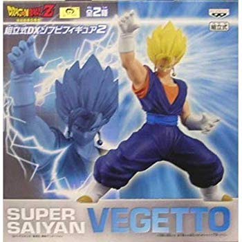 【中古】ドラゴンボールZ 組立式DX