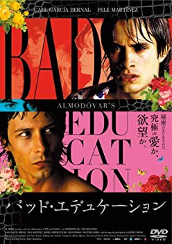 【中古】(未使用・未開封品)　バッド・エデュケーション [DVD] ar3p5n1