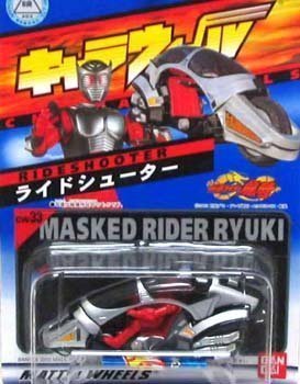 楽天市場】キャラウィール(コレクション|ホビー)の通販 楽天市場】キャラウィール(コレクション|ホビー)の通販