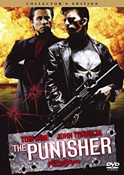 【中古】パニッシャー コレクターズ・エディション [DVD] 2mvetro