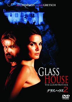 【中古】(未使用・未開封品)　グラスハウス2 [DVD] og8985z