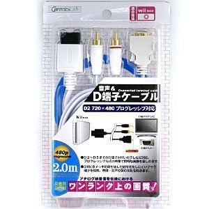 【中古】Wii用音声&D端子ケーブル ホワイト wyw801m