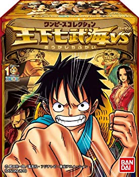 š(̤ѡ̤)ԡ쥯 VS BOX () og8985z