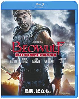 【中古】ベオウルフ/呪われし勇者 ディレクターズ・カット版 [Blu-ray] wyw801m