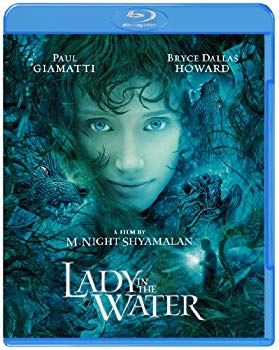 【中古】レディ・イン・ザ・ウォーター [Blu-ray] wyw801m
