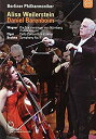 【中古】Wagner: Die Meistersinger von Nurnberg / Elgar: Cello Concerto / Brahms: Symphony No.1 DVD wgteh8f