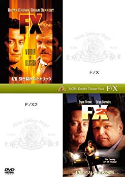 【中古】F/X　引き裂かれたトリック＋F/X2　イリュージョンの逆転(初回生産限定) [DVD] wgteh8f