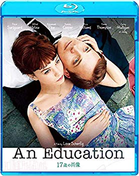 【中古】17歳の肖像 [Blu-ray] wgteh8f