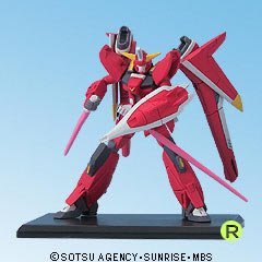 【中古】ガンダムコレクション9 セイバーガンダム 《
