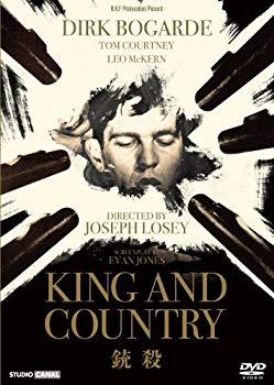 【中古】(未使用・未開封品)　銃殺 [DVD] 7z28pnb