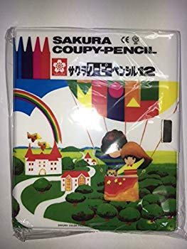 【中古】(未使用・未開封品)　サクラ クーピーペンシル12色 ソフトケース 7z28pnb