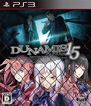 【中古】DUNAMIS15 (通常版) - PS3 g6bh9ry