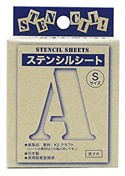 楽天市場】ステンシルマシンmarshの通販