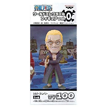 【中古】(未使用 未開封品) ONE PIECE ワンピース ワールドコレクタブルフィギュア vol.0 TV100 シルバーズ レイリー 単品 7z28pnb