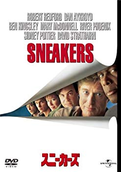 【中古】【非常に良い】スニーカーズ [DVD] g6bh9ry