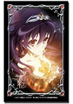 【中古】ブシロードスリーブコレクションHG (ハイグレード) Vol.148 TVアニメーション 『ダンタリアンの書架』 g6bh9ry