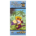【中古】【非常に良い】ONE PIECE ワンピース ワールドコレクタブルフィギュア vol.18 TV150 サウスバード tf8su2k
