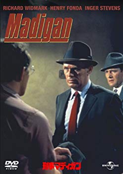 【中古】刑事マディガン [DVD] tf8su2k