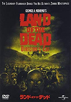 【中古】ランド・オブ・ザ・デッド [DVD] tf8su2k