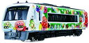 【中古】ダイヤペット アンパンマン列車 グリーン DK-7125 (リニューアル) tf8su2k