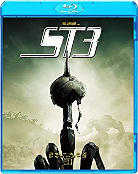 【中古】スターシップ・トゥルーパーズ3 [Blu-ray] tf8su2k