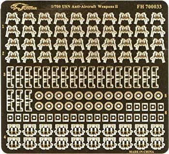 【中古】1/700 米海軍対空火器II i8my1cf