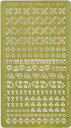 【中古】1/700 日本海軍艦艇用アクセサリーII i8my1cf