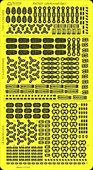 【中古】(未使用・未開封品)　1/700 日本海軍航空機用セットI p1m72rm