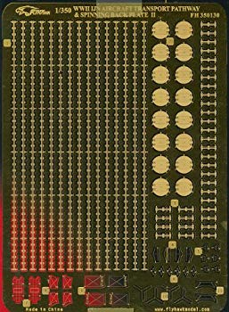 【中古】(未使用・未開封品)　1/350 日本海軍 航空機運搬軌条&ターンテーブルII p1m72rm