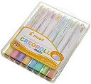 【中古】パイロット アートシリーズ パステルカラー8色セット AO-CR6P-S8 i8my1cf