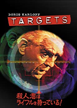 【中古】(未使用・未開封品)　殺人者はライフルを持っている! [DVD] 60wa65s