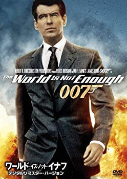 Rakuten - 【中古】ワールド・イズ・ノット・イナフ(デジタルリマスター・バージョン) [DVD] i8my1cf