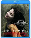 【中古】ダンサー・イン・ザ・ダーク(Blu-ray Disc) i8my1cf