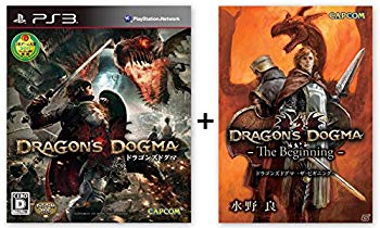 【中古】ドラゴンズドグマ　【先着特典：特典冊子「Dragon's Dogma-The Beginning-」付き】 i8my1cf