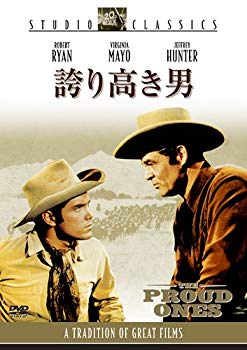【中古】誇り高き男 [DVD] khxv5rg