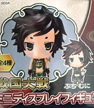 【中古】【非常に良い】戦国大戦 ミニディスプレイフィギュア ぷち むに 単品 SEGA アミューズメント限定品 khxv5rg