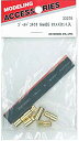 【中古】PILOT ゴールドコネクター 6.0BS (3セット入) 33376 khxv5rg(3)