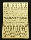 【中古】(未使用・未開封品) 1/700 日本海軍艦艇用 甲板物品 1 60wa65s