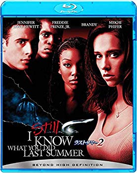 ����šۥ饹�ȥ��ޡ�2 [Blu-ray] khxv5rg
