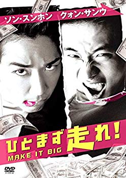 šۤҤȤޤ! [DVD] khxv5rg