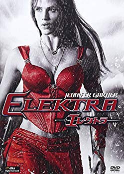 エレクトラ [DVD]【メーカー名】20世紀フォックス・ホーム・エンターテイメント・ジャパン【メーカー型番】【ブランド名】20th Century Fox Jp【商品説明】エレクトラ [DVD]当店では初期不良に限り、商品到着から7日間は返品を 受付けております。品切れの場合は2週間程度でお届け致します。ご注文からお届けまで1、ご注文⇒24時間受け付けております。2、注文確認⇒当店から注文確認メールを送信します。3、在庫確認⇒中古品は受注後に、再メンテナンス、梱包しますので　お届けまで3日〜10日程度とお考え下さい。4、入金確認⇒前払い決済をご選択の場合、ご入金確認後、配送手配を致します。5、出荷⇒配送準備が整い次第、出荷致します。配送業者、追跡番号等の詳細をメール送信致します。6、到着⇒出荷後、1〜3日後に商品が到着します。当店はリサイクル専門店につき一般のお客様から買取しました中古扱い品です。