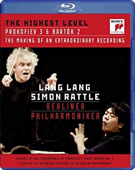 【中古】The Highest Level - Documentary On The Recording & Prokofiev: Piano Concerto No.3 [Blu-ray] [Import] rdzdsi3