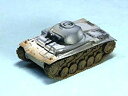 【中古】【非常に良い】1/144 ワールドタンクミュージアム Series 03−42 II号戦車F型軽戦車 冬季迷彩( 塗装済み完成品) 単品 rdzdsi...
