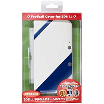 【中古】CYBER フットボールカバー ( 3DS LL 用) ホワイト×ブルー 【専用充電台 併用可能】 rdzdsi3